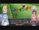 【VOICEROID実況】チョコスタに琴葉姉妹がチャレンジ！の144