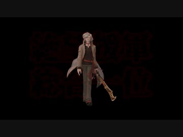 【MUGEN】運命が映る境界面【表】 Part13【新章 希望vs絶望】