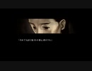 【実況】へっぽこアベルのへっぽこ捜査で奇妙な事件に挑む（流行り神）2話-16