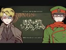 【人l力】谺、l碧l海l、l那l由l多lをl見l定lむlｱlｸﾞlﾗlﾌlｫlﾉlｽ【g.r/t.n】