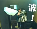 【きよし姉さん】限界突破×サバイバー／氷川きよし【歌ってみた】