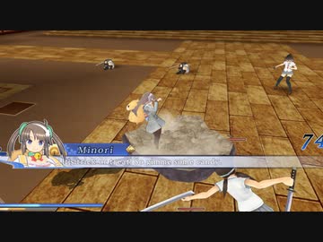 Senran Kagura Shinobi Versus Trial Record...