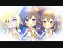 【デレステMAD】XENON II ~CHIYOの野望~ -IIDX26 Rootage-【白雪千夜誕生祭】