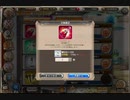神姫PROJECT　オク　フルバ1.12億ダメージ　(ノーカット)