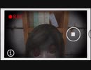 【私はここにいます】音声アシスト取扱注意＃１【フリーホラーゲーム実況】
