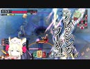 【wlw】もふもふクゥちゃん　その97【ミラベルEX05】