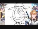 【お絵描き】ニュイ・ソシエールを描くエビオ【にじさんじ】
