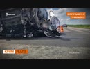 Смертельний автобан. Чому гинуть кримчани   Крим.Реалії