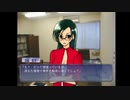 家政婦のミタです。　　【探し屋トーコ】#3