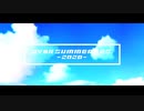 【APヘタリアMMD】OYBK Summer.Fes -2020- 企画告知