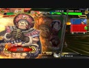 [三国志大戦]阿会喃と大騒ぎ78[征覇王]