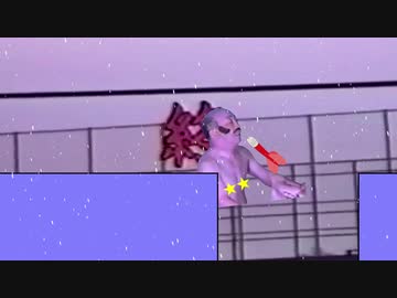 しんげんおばけ
