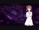 【さとうささら】Day After Day【CeVIOカバー】