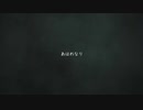 【flower / 小野小町】あはれなりわが身のはてやあさみどりつゐには野辺のかすみとおもへば
