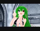 【重音テト　小春音アミ　櫻花アリス】ワールドイズマイン【MMD】
