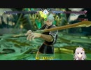 【ソウルキャリバー６】ロングソード＆銃剣で遊ぶランクマッチ＃2【しーずん２】