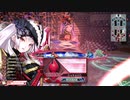 【WLW】凡骨inワンダーランド　その367 アシェンプテル 協奏闘技場