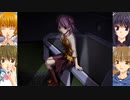 【Ever17】いつか還るべき場所へ。【V実況】5/1~5/2_#2_ダイジェスト2/3