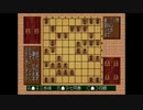 森田将棋64-初級コース061～080