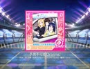 予測不可能Driving!