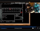 ゲームボーイカラー版ウィザードリィⅡ●ドラゴンの試練　最終戦