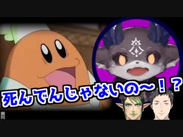 コックカワサキになったでびでび・でびる