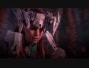 【実況】異端児アーロイとハイテクな世界 Part16【Horizon Zero Dawn】