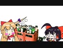 【東方手書きショート】ブチギレ!！れいむちゃん☆1404