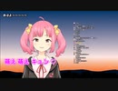 メイド喫茶店員遠北千南