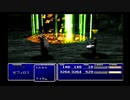 sc^ＦＦ７インターナショナル　これは実況だ　１３