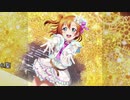 3拍子のアニソン・ゲーソンの缶詰その１