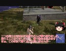 【ゆっくり妖精のぬかりんぴっく参加記録】　-Part.11-