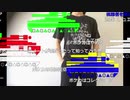 【ニコ生】もこう『なんかやる』2/6【2020/02/01】