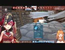 ARKの交配実験中にパリピ陰キャ湊あくあに遭遇する宝鐘マリンと桐生ココ。