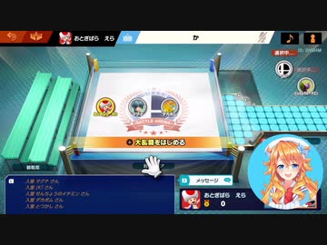 ギバラ、2時間で4回Oナニーする