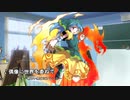 【東方自作アレンジ】偶像に世界を委ねて(明るいアレンジ)