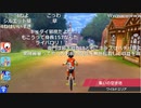 【ニコ生】もこう『なんかやる』3/6【2020/02/01】