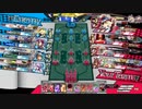 【wlw】かかしが本体？のウィキドロ part28【TR11000代/EX01】