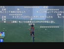 【ニコ生】もこう『なんかやる』4/6【2020/02/01】