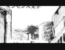 ナンセンス文学　歌ってみた