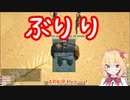 はあちゃまのうんち