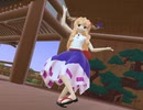 【東方MMD】萃香でトキヲ・ファンカ【節分】