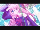 【MMD】Shake It Off（はる式琴葉姉妹）