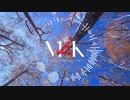 【トラック提供】Frank Ocean x Chance The Rapper Type Beat  - "Veda" Trap | Happy