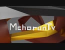 カッコイイかもしれない新しいオープニングをBlenderで作ってみた