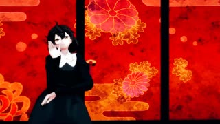 【MMD】 オートファジー 【呉美由紀】