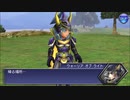 【DFFOO】プリムス島