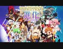 【RO】レベル100～185までの経験値比較【KRO・IRO・JRO】