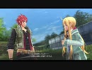 次の世代への軌跡(閃の軌跡Ⅲ)part32