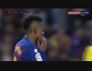 【FCバルセロナ】vsレバンテUD戦ダイジェスト／セメド存在感を示す！
